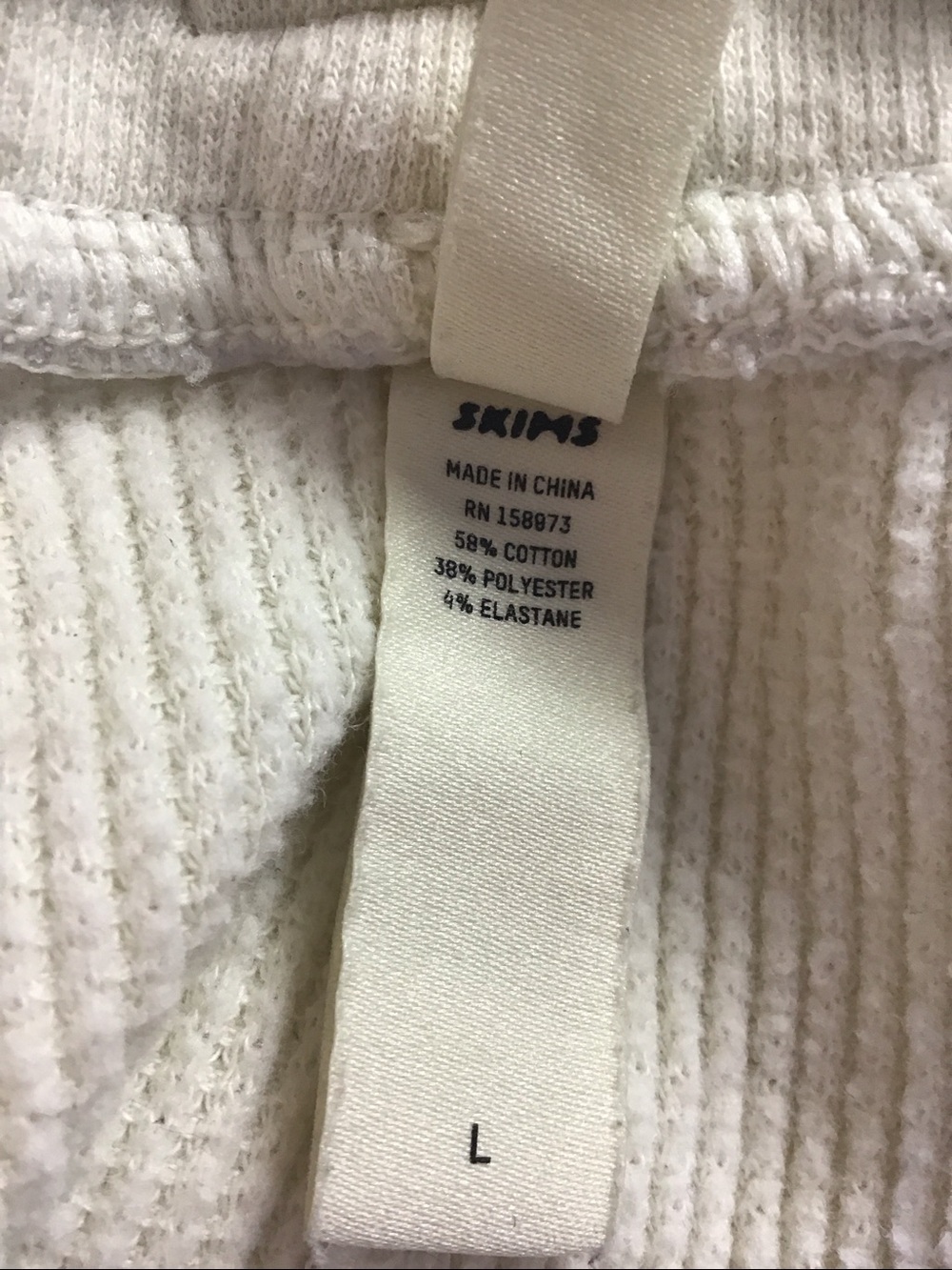 SKlMS WAFFLE LOOSE PANT Cream Size Large - Picture 8 of 11